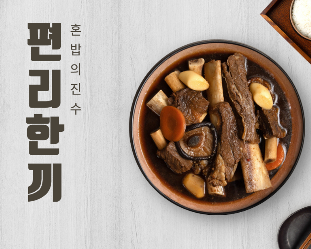 2023-09-21 20 46 56.png