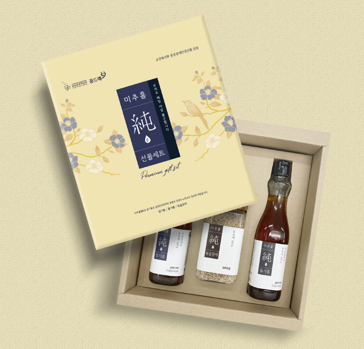 2025-05-14 18 21 11.png