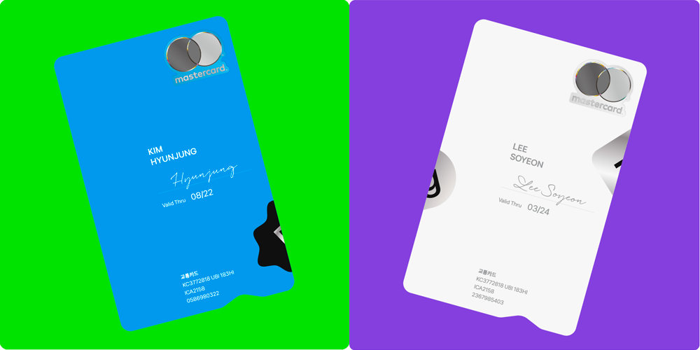 신용카드_체크카드_카드디자인_트렌드_디자인_예쁜카드_06.png