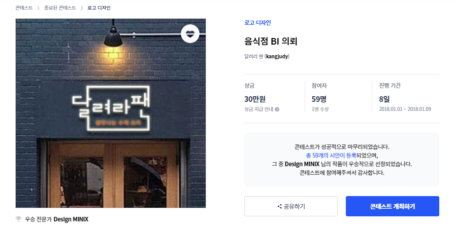 2022-09-02 10 31 26.png