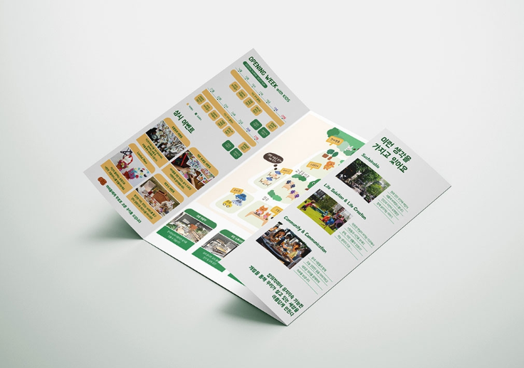 2024-06-28 13 42 45.png