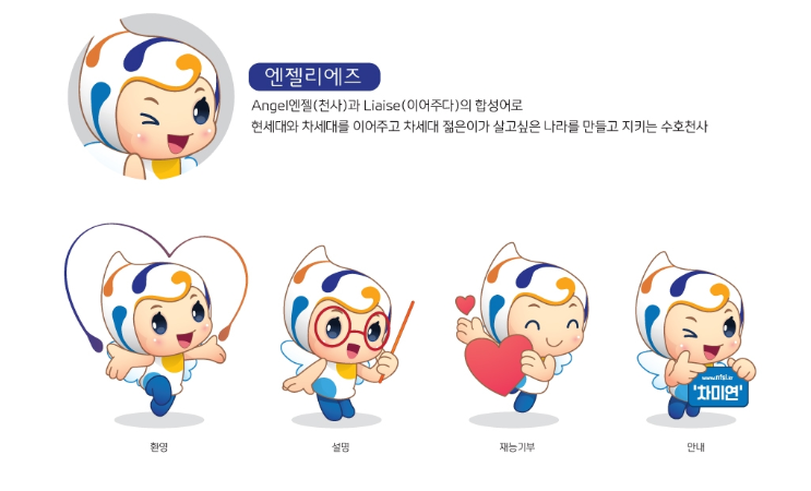 2025-02-27 21 54 32.png