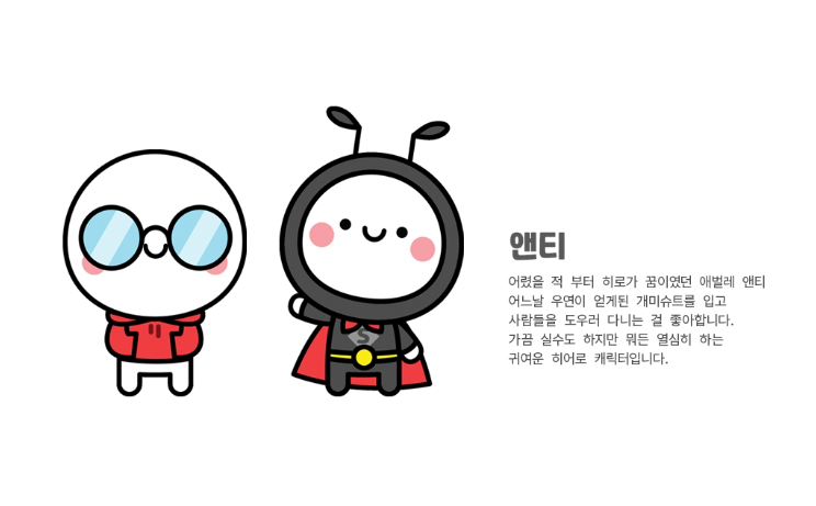 2024-09-13 22 32 01.png