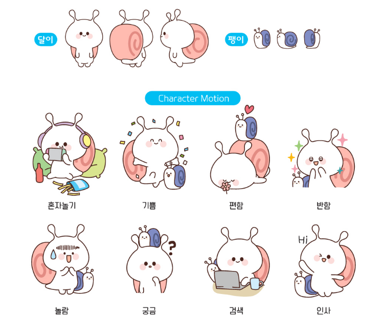 2025-05-14 17 55 18.png