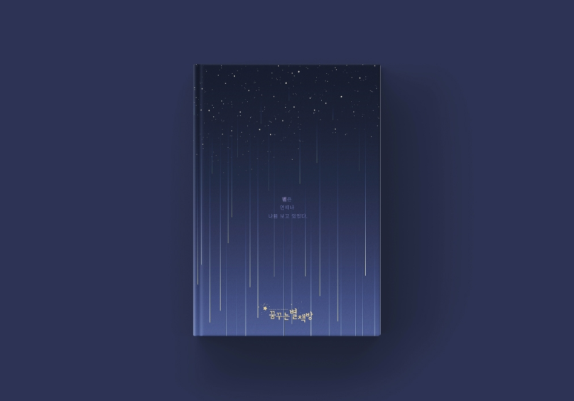 2024-01-09 00 43 47.png