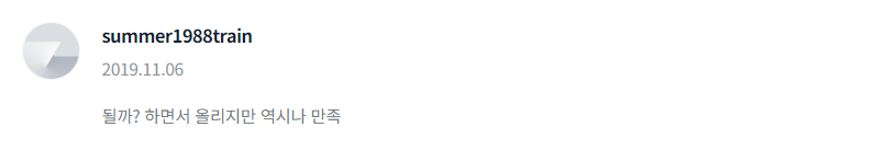 2023-12-07 21 20 55.png