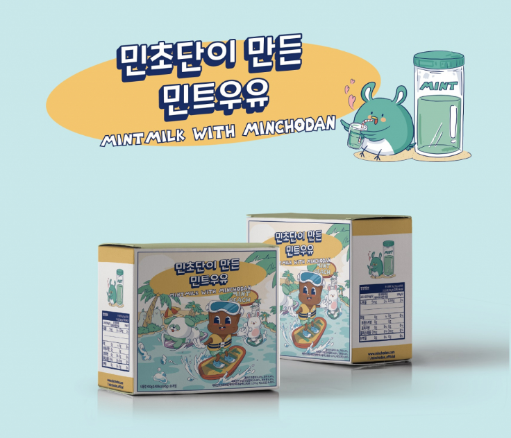 2025-05-09 23 25 39.png