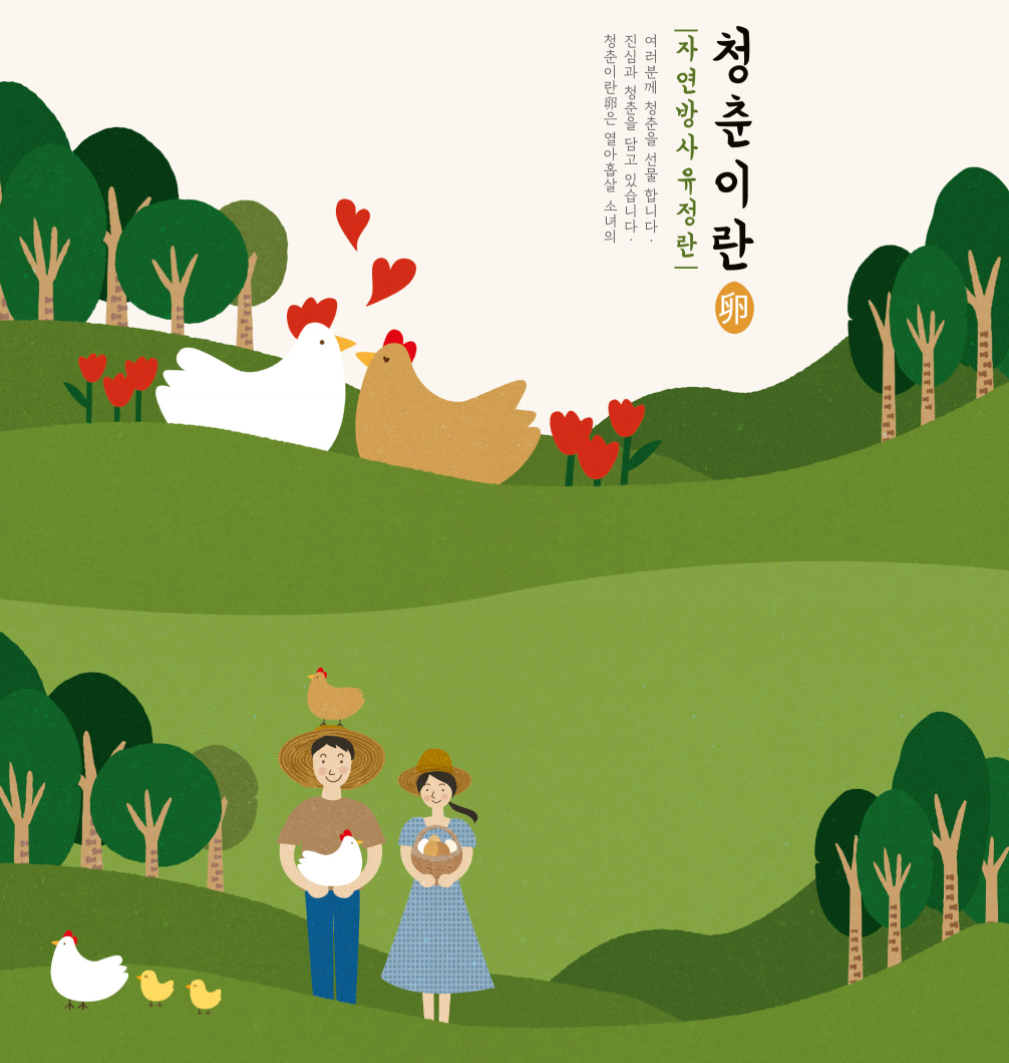 2023-11-03 22 45 52.png