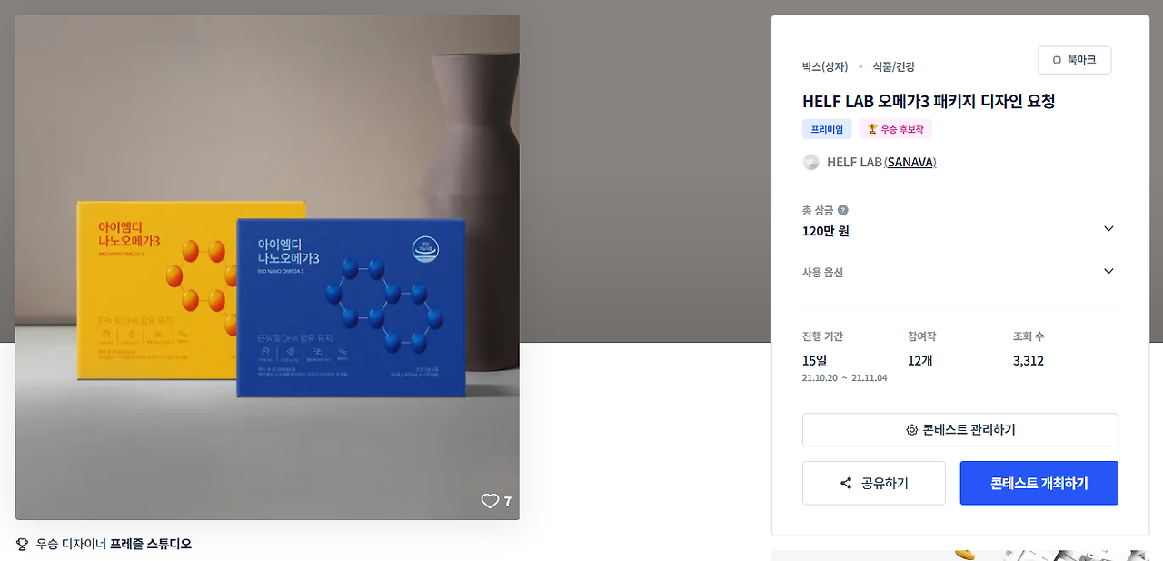 2025-08-27 21 15 45.png