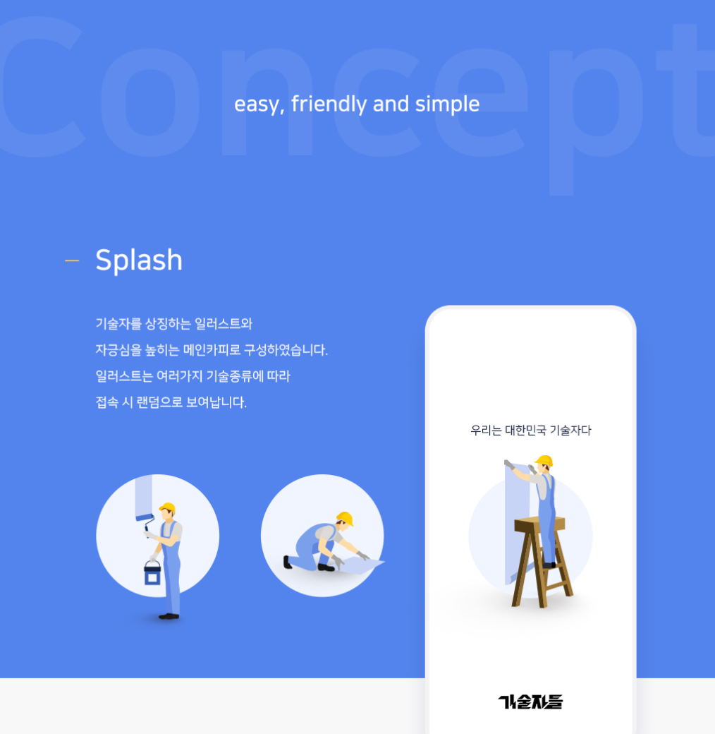 2023-08-31 15 43 15.png