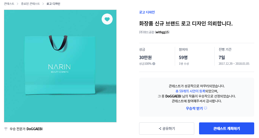 2022-08-30 09 35 36.png