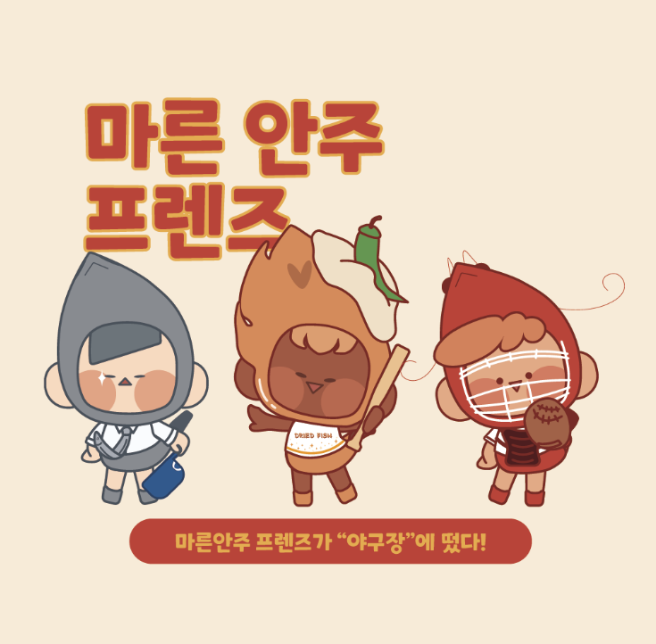 2024-08-13 08 16 13.png