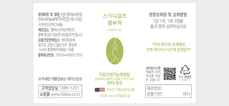 2025-03-30 18 21 36.png