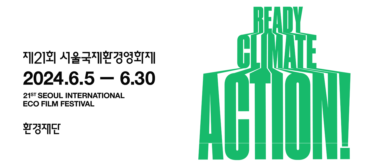 2025-01-21 18 26 12.png