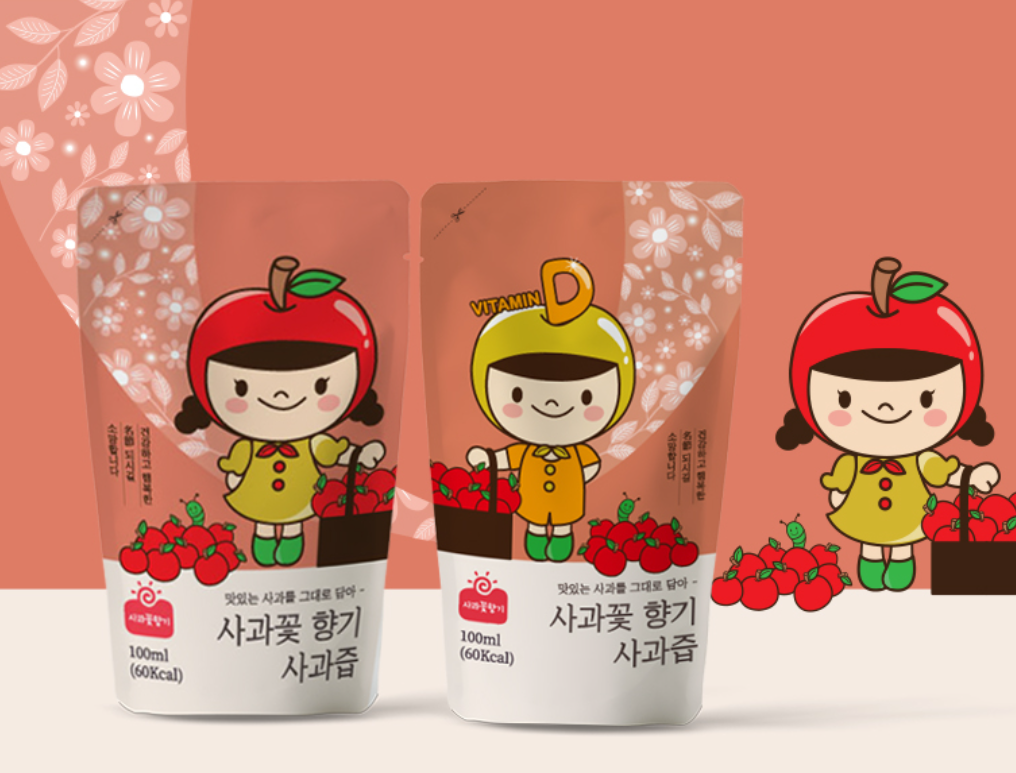 2023-09-11 18 14 43.png