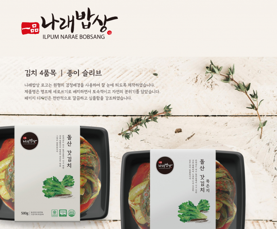 2023-11-21 23 57 40.png