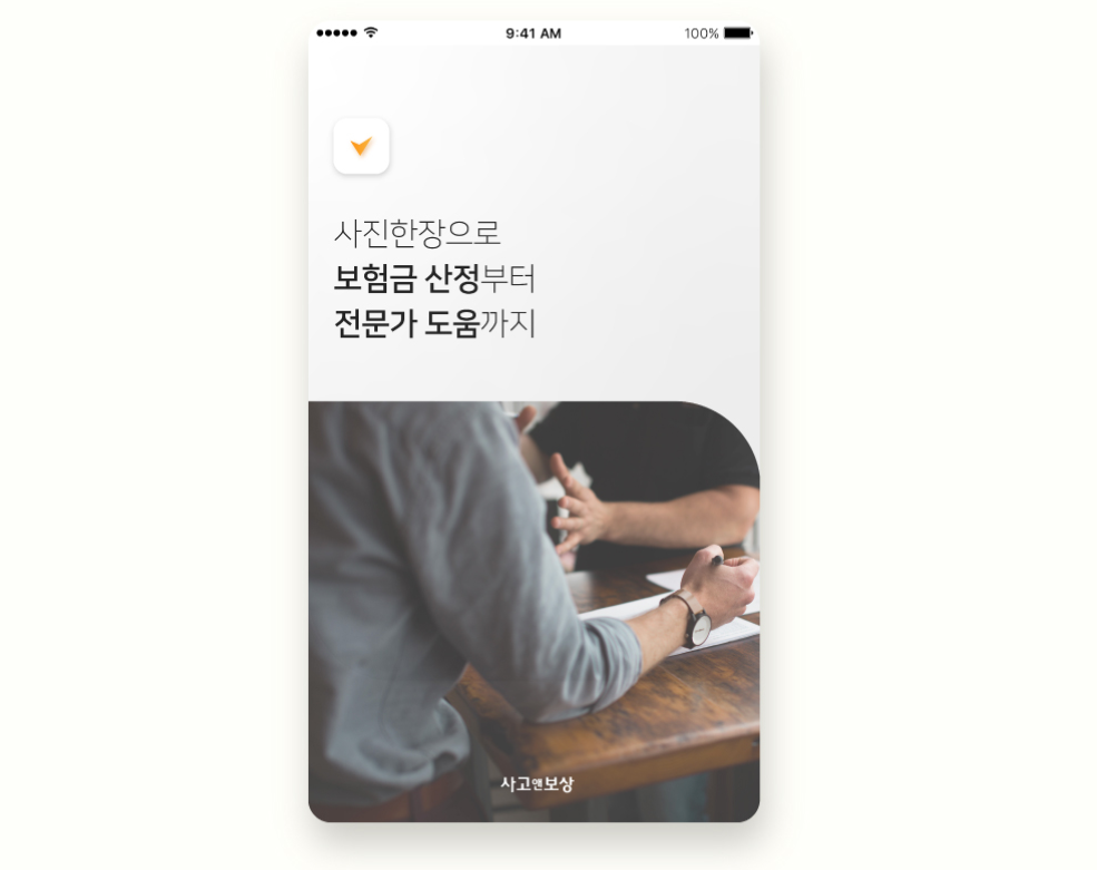 2023-08-24 18 02 28.png