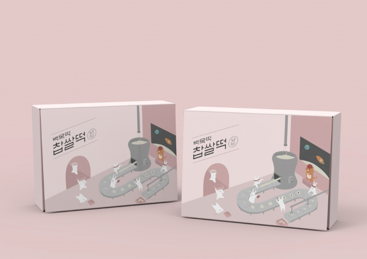 2024-02-08 19 02 25.png