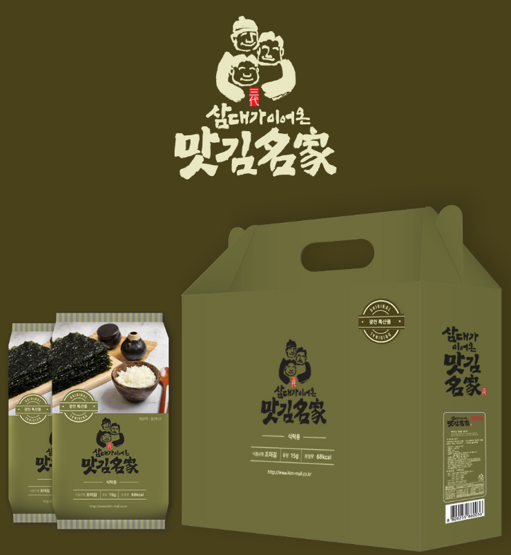 2025-07-10 17 25 49.png