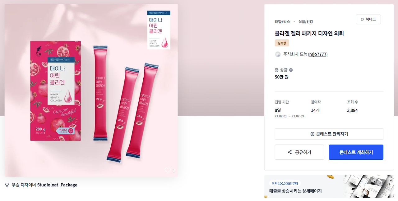 2025-05-09 00 44 11.png