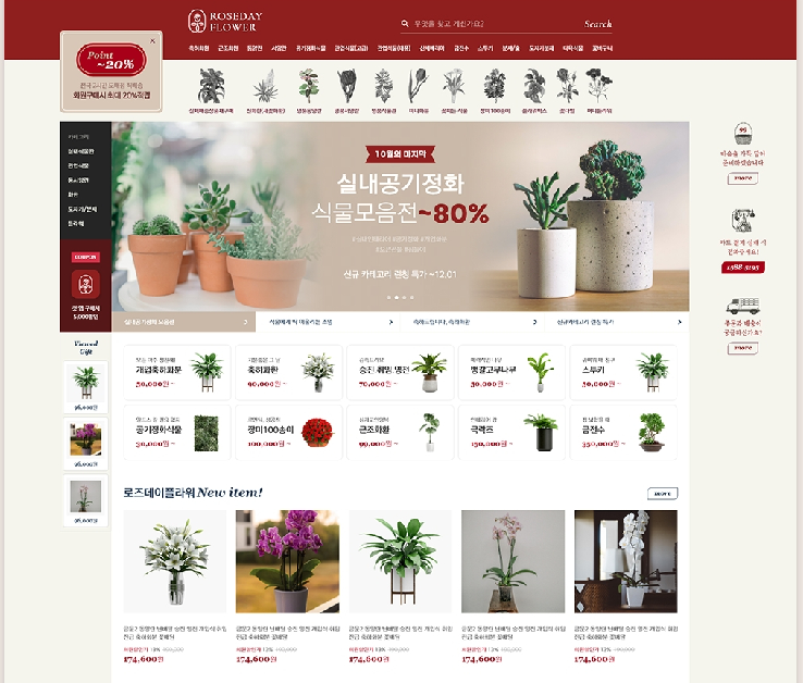 2025-08-26 00 29 43.png