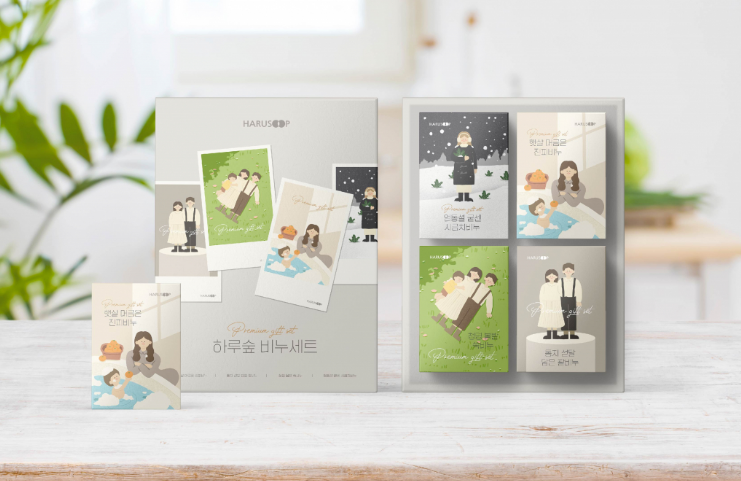 2025-09-03 23 32 07.png