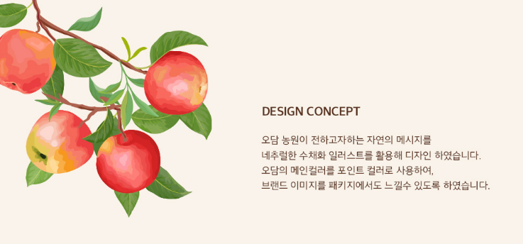 2025-08-26 01 38 39.png