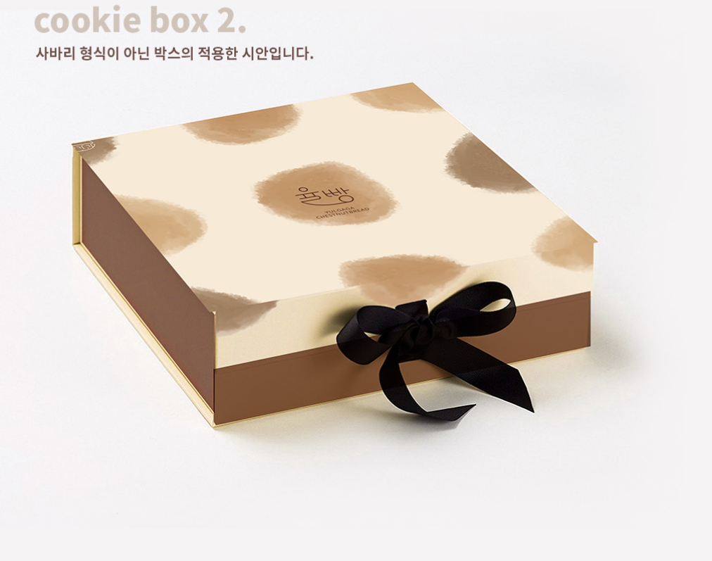 2023-09-14 18 05 11.png