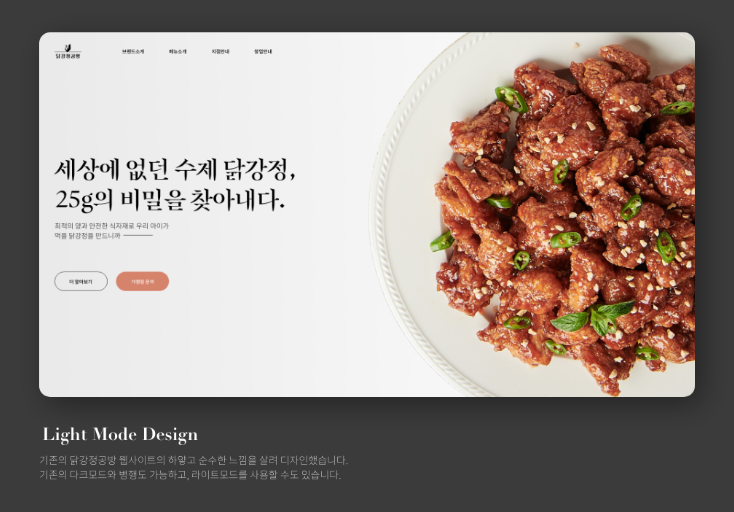 2025-08-29 23 46 39.png