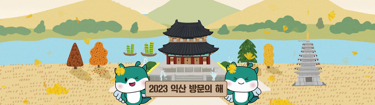 2023-10-20 08 38 26.png