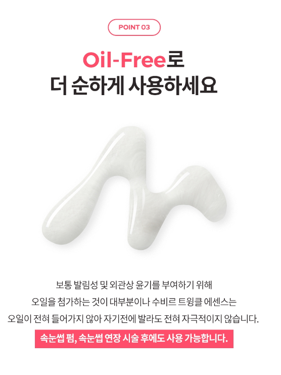 2024-07-22 20 45 27.png