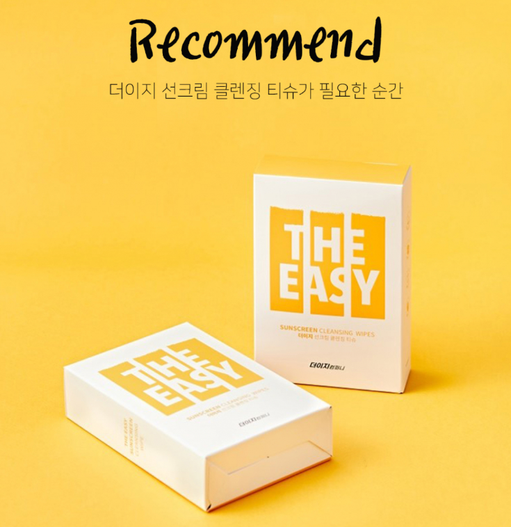 2024-05-27 20 43 05.png