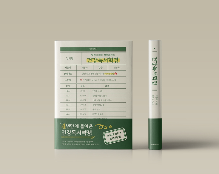 2024-06-03 22 50 51.png