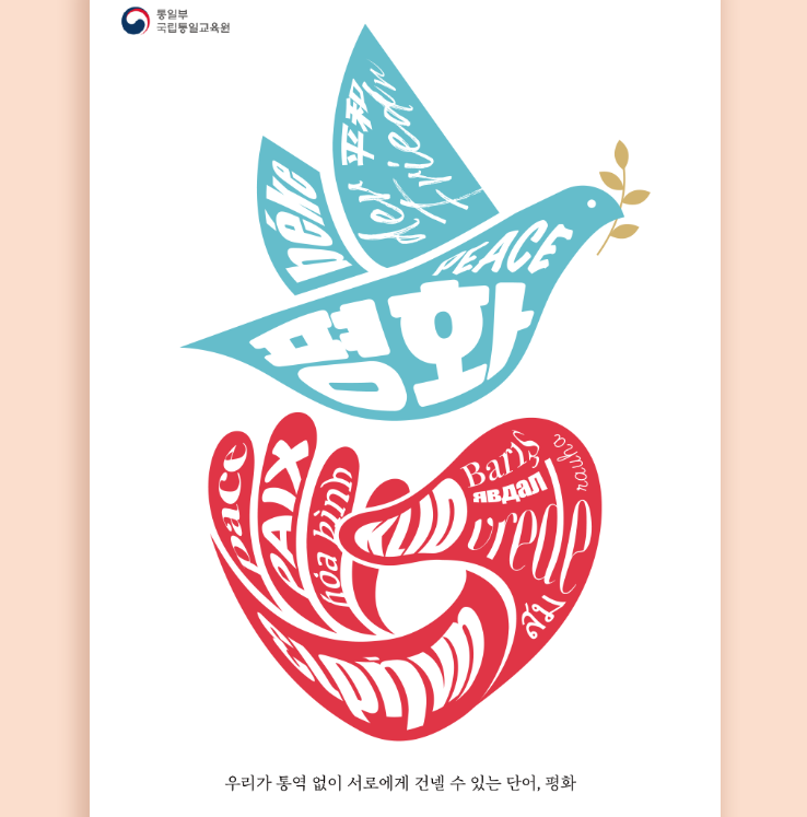 2025-02-27 00 01 50.png