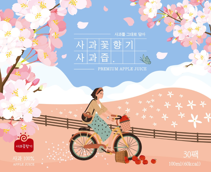 2024-02-06 21 17 18.png