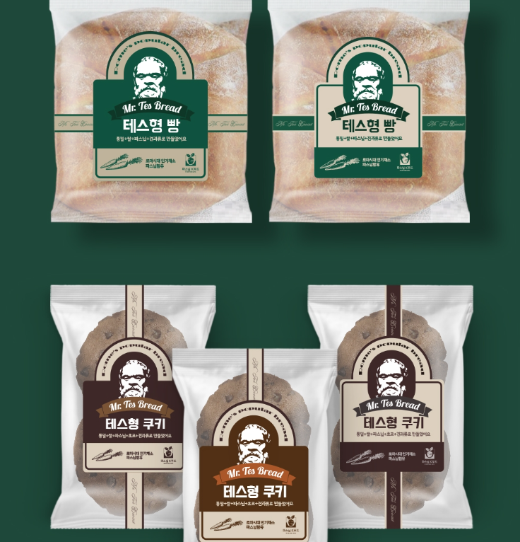 2024-09-28 17 57 44.png