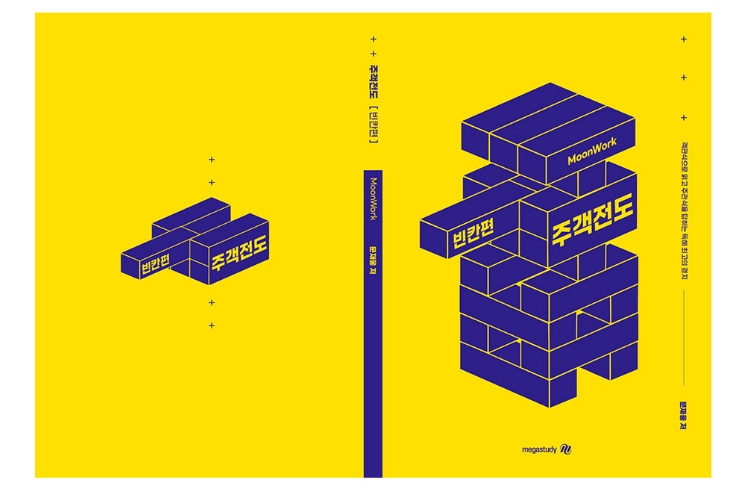 2025-11-12 21 39 15.png