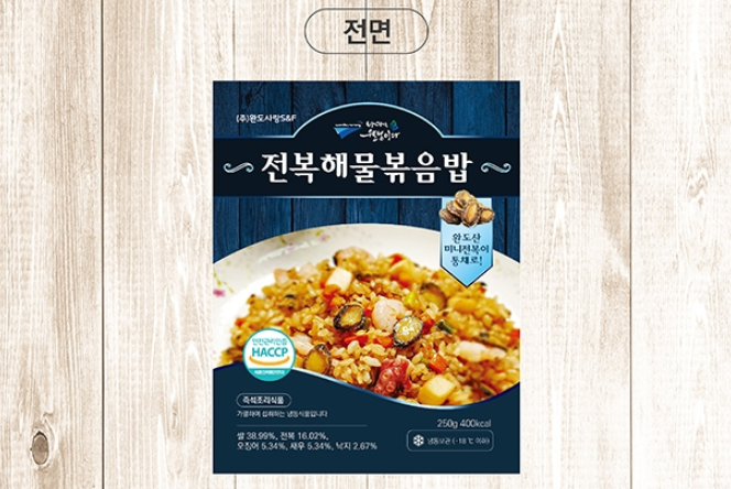 2024-01-25 23 03 47.png