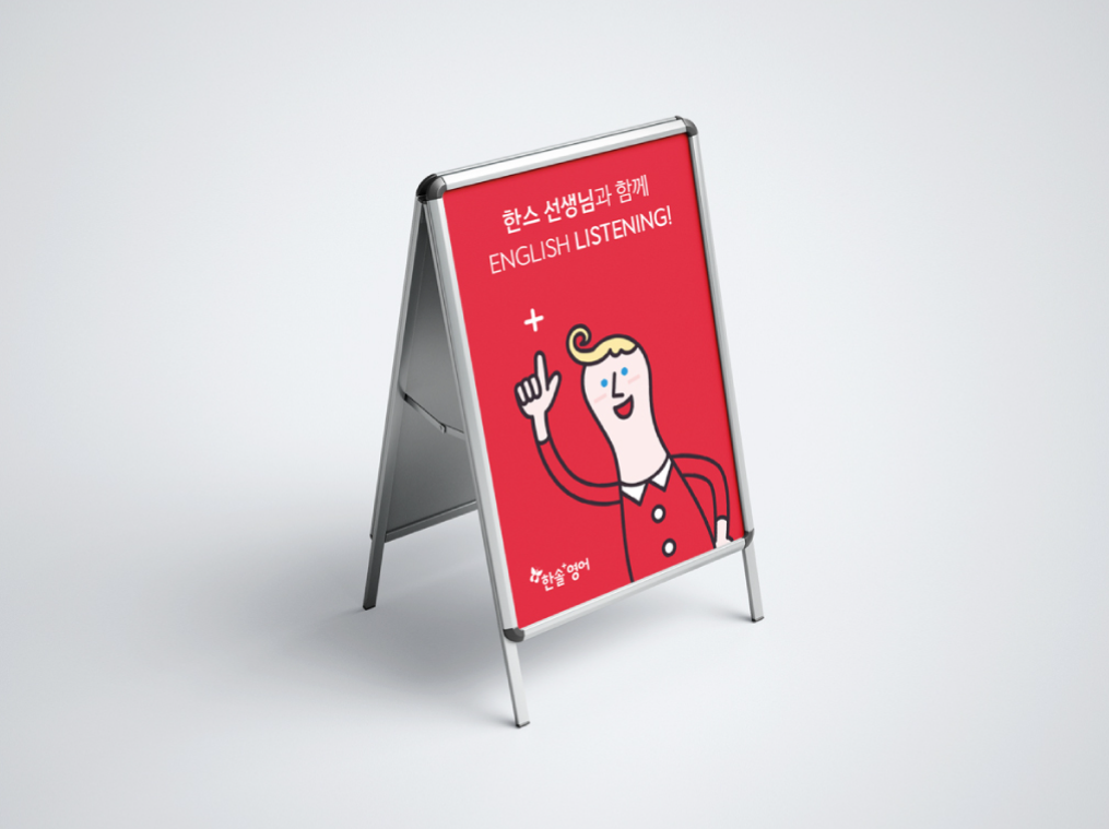 2023-10-27 22 44 20.png