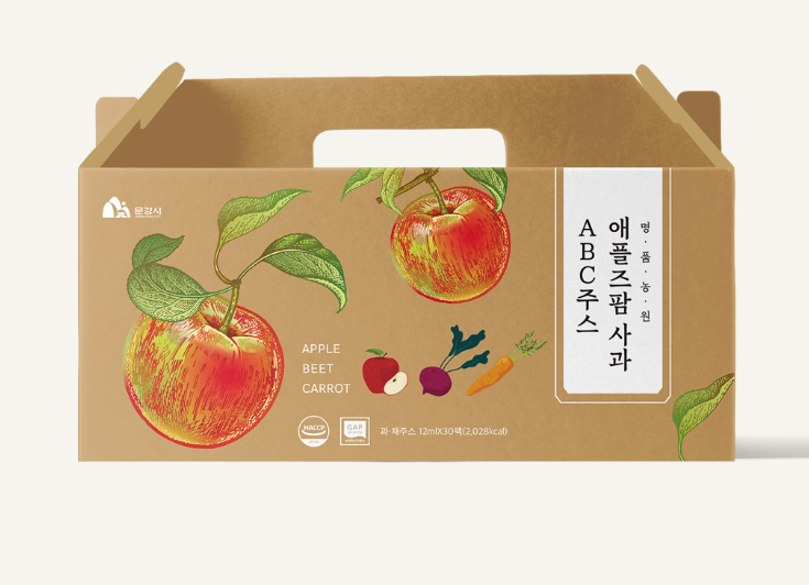 2024-11-04 21 00 01.png