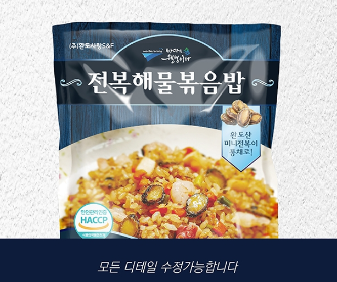 2024-01-25 23 04 21.png