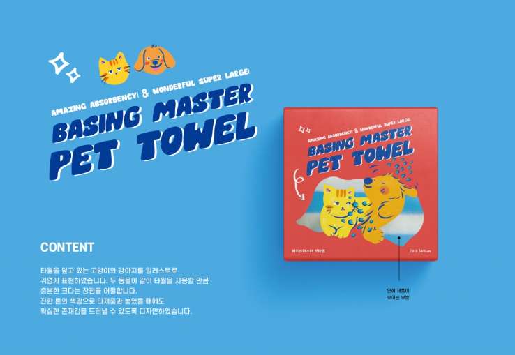 2024-05-27 21 01 51.png