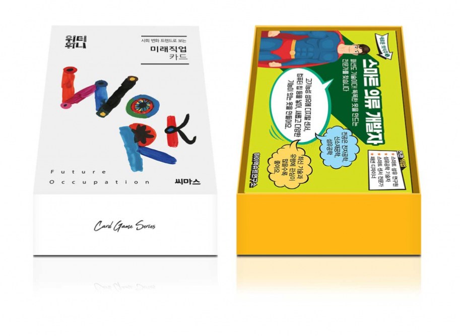 2023-10-30 23 20 54.png