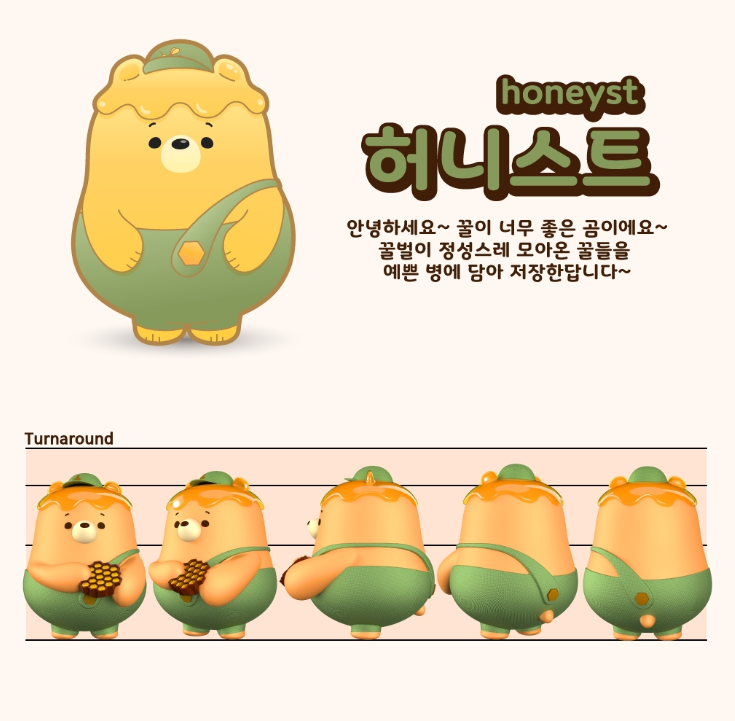 2024-07-28 18 21 00.png