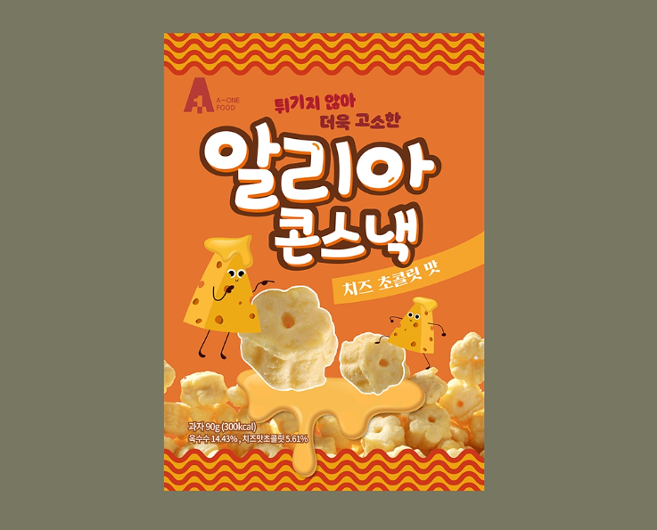 2025-02-17 20 41 10.png