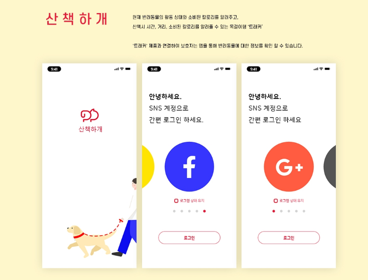 2024-03-20 20 52 40.png