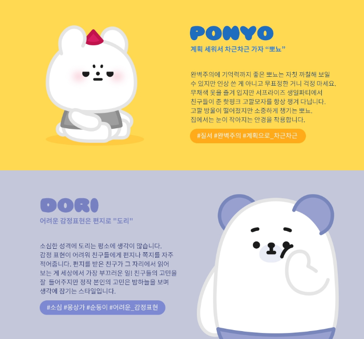 2024-06-26 02 22 45.png