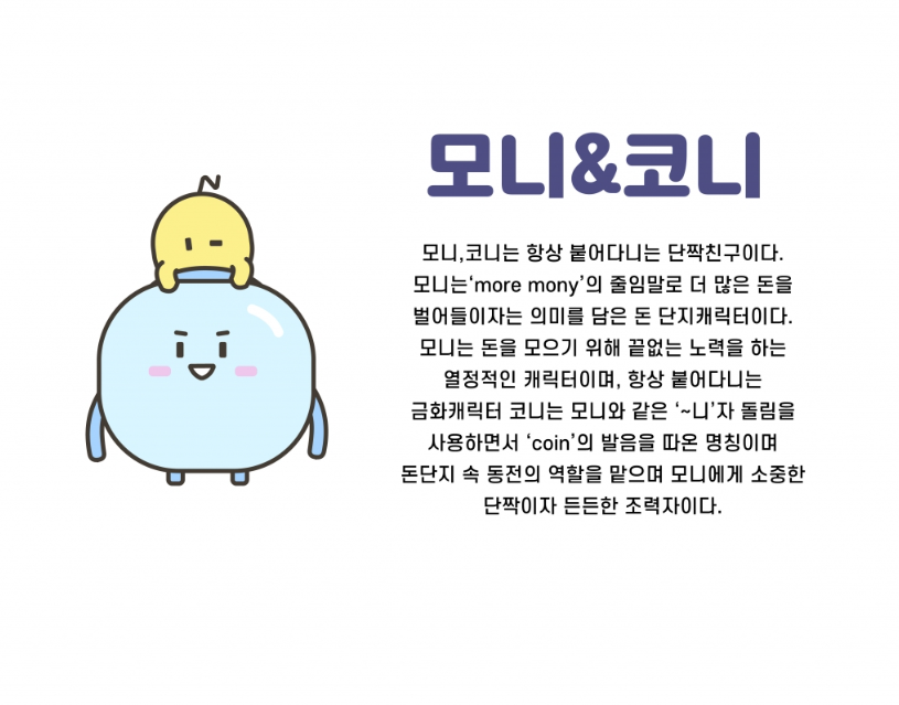 2024-01-05 15 45 06.png