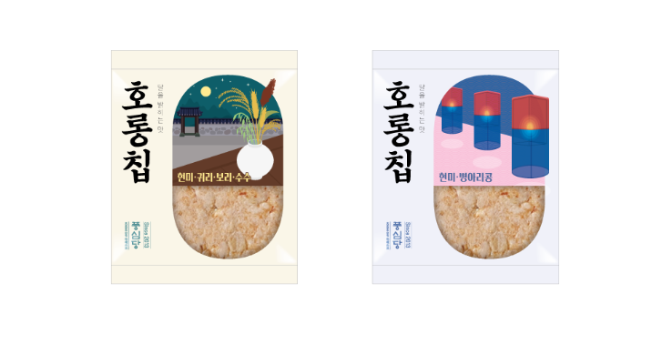 2025-02-13 16 44 42.png