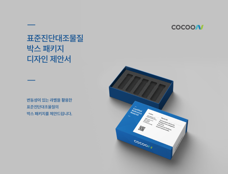 2025-08-29 23 01 59.png